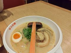 -味千拉面(惠州文昌一路分店)