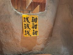 -涌煲记·蟹煲·砂锅海鲜·煲出宁波味(天一旗舰店)