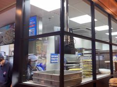 -达美乐比萨(骏壹万邦广场店)