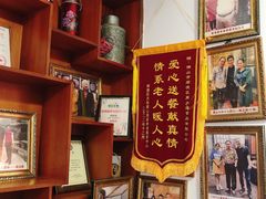 -周大娘牛乳(旧寨古村总店)
