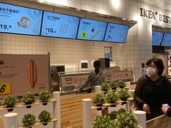 -宜家家居(哈尔滨商场店)