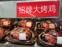 -盒马X会员店(上海森兰商都店)