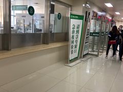 -湖北省中医院(光谷院区)