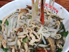 -肆姐面粉馆(坡子街店)