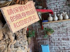 -不贰手作陶艺diy·烧玻璃·银饰团建(人民大学店)