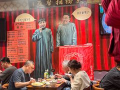 -老天桥酱肉烧饼夹肘子(天桥店)