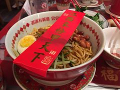 -味福记·本地特色菜(八一万达广场店)