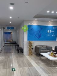 -雍禾植发全国连锁