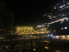 -苗湘食府(十年店)
