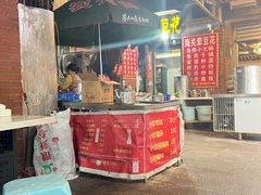 -海关荤豆花(洋河一路店)