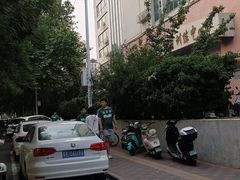 -裕彤国际体育中心
