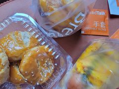 -BreadTalk面包新语·烘焙蛋糕(深业上城店)