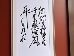 -遵义会议纪念馆