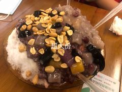 -斯利美(禾祥西路店)