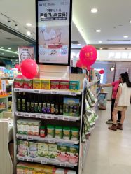 -孩子王童乐园(唐山万达广场店)