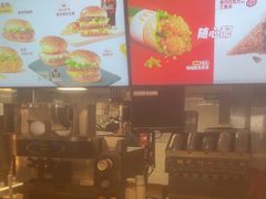 -麦当劳(丽江玉河广场店)