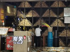 门面-炭舍干锅·烤鱼(扬名广场店)