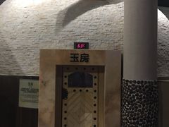 -汤森悠生活文化汤(江宁万达店)