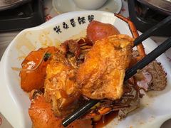 -五丁桥光头香辣蟹(望江橡树林店)
