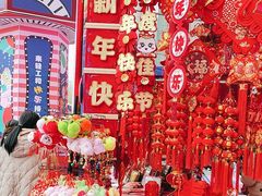 -西北轻工批发市场