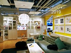 -宜家家居(哈尔滨商场店)