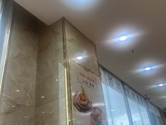 -顺姬冷面(延大店)
