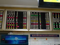 -刘长兴(逸仙桥店)