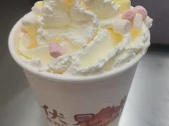 -伏小桃(雁塔MOMOPARK店)
