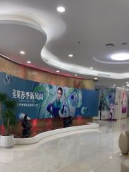 点击看大图 -广州美莱医疗美容医院