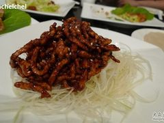 -鹿港小镇(黄金店)
