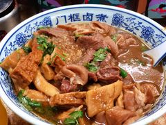 -门框胡同百年卤煮(前门煤市街店)