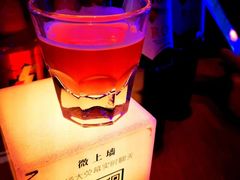 -音乐房子(鎏嘉码头店)