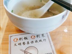 -聚成源(芦庄店)