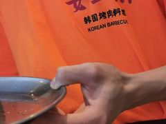 -安又胖韩国烤肉(美罗城店)