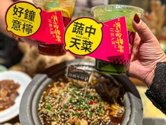 -锦府盐帮·侯宅(五棵松万达店)