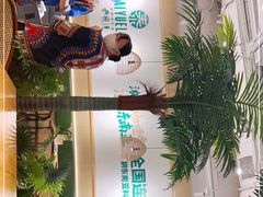 -泰悦澜·泰国餐厅(万象城店)