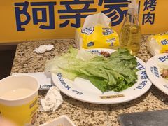 -阿亲家·韩式无限烤肉(春熙路店)