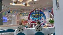 点击看大图 -奈尔宝家庭中心·亲子餐厅(苏州大悦城店)