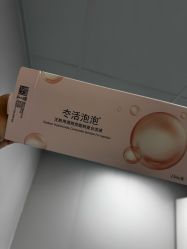 -八大处整形