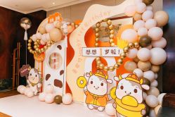 -荟派·派对世家