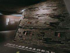 -张之洞与武汉博物馆