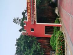 -江门古兜温泉小镇