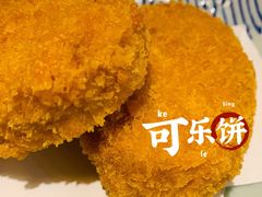 -和蕴日本料理