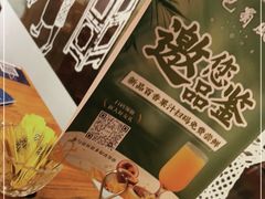 -巴蜀风·地道川菜(总店)