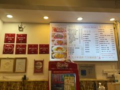 -竹园竹升面(西关总店)
