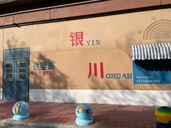 -迎宾楼(解放西街店)