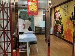 -益康盲人推拿按摩(长虹店)