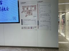 -苏州独墅湖科教创新区医院