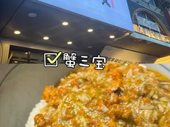 -老头爱马仕酸豇豆炒饭(丰富路店)
