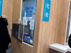 -首都医科大学宣武医院